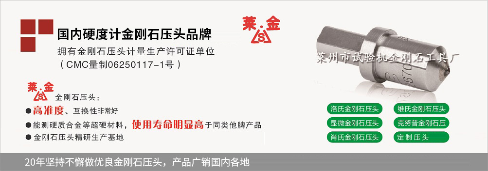 盾構(gòu)泡沫劑